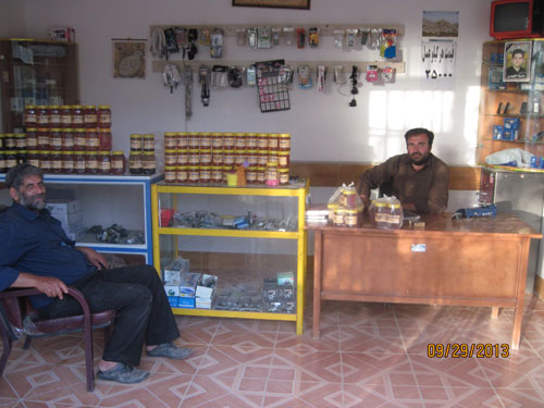 فروشگاه عسل حاج علی در کرمجگان
